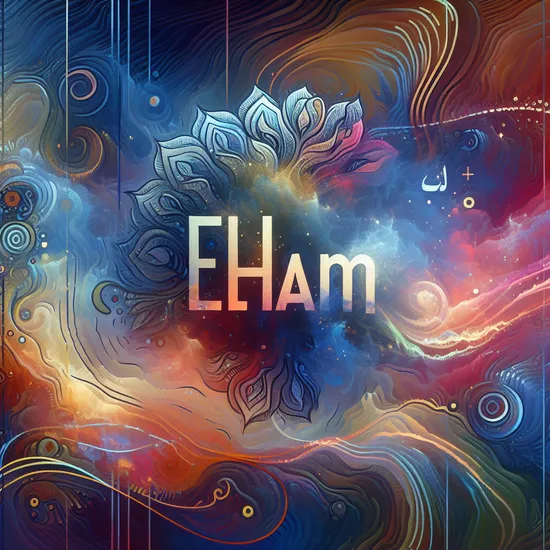 Elham - Discover Name Meaning, Origin, and Popularity