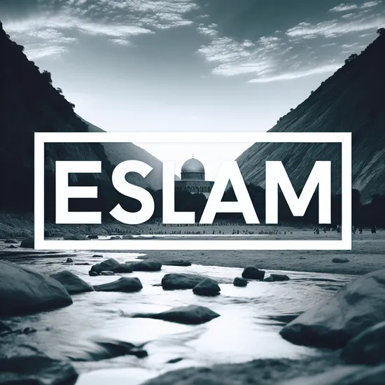 Eslam - Explore Meaning, Origin, Popularity, and Related Names