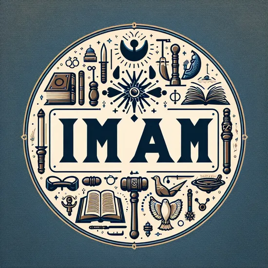 Imam - Meaning, Origin, Popularity & Similar Names Insights