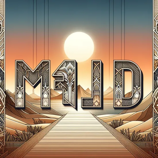 Majid - Explore the Meaning, History, and Popularity of the Name