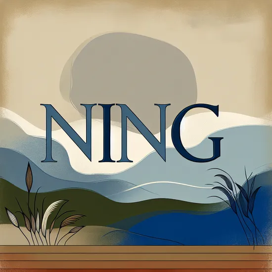 Ning: Discover Its Meaning, Origin, Popularity, and More