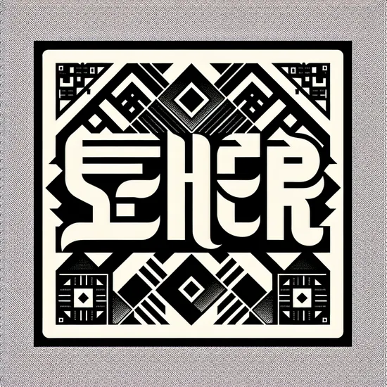 Seher - Meaning, Origin, Popularity, and Global Insights